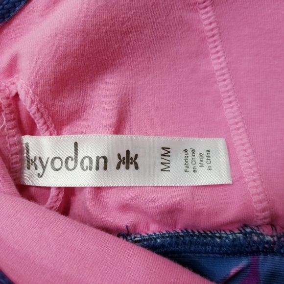 Kyodan Racerback Sports Bra - Size M - NWT - Picture 8 of 8